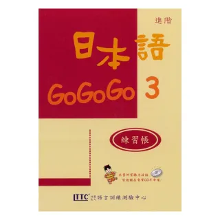 泰兴出来卖的日本妞上门 联系微信 太原mqes Momo購物網