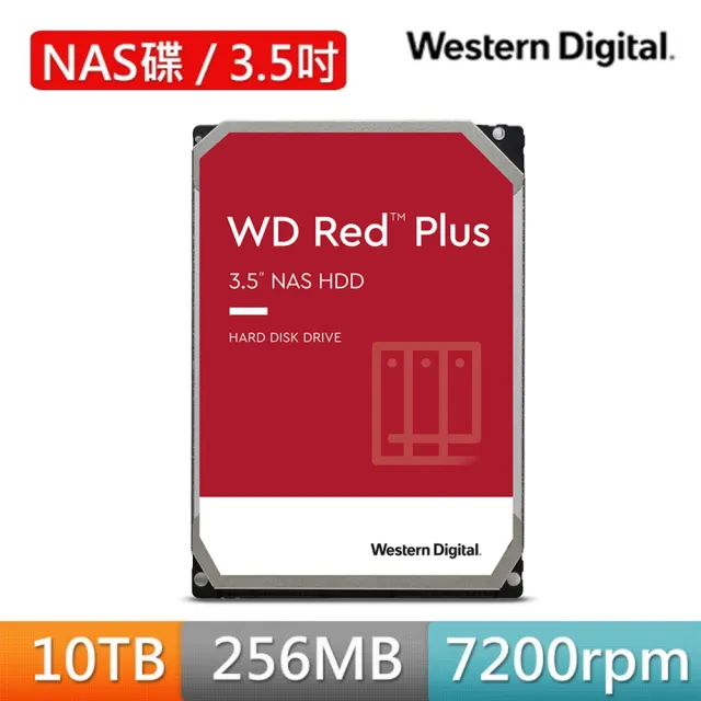 WD 威騰】紅標Plus 10TB NAS專用3.5吋SATA硬碟(WD101EFBX) - momo購物