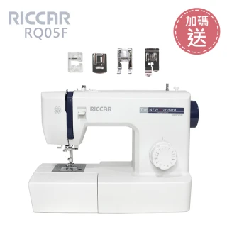 機械式縫紉機(RQ05F)
