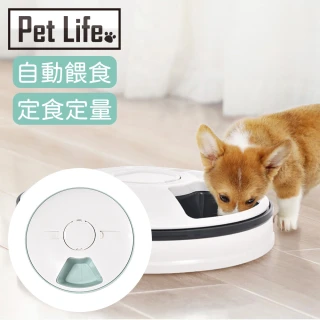 【Pet Life】智能定時定量寵物餵食器六孔分隔自動旋轉餵食器