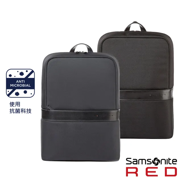 【Samsonite RED】LANSEE 抗菌簡約商務筆電後背包 多色可選(HS7)