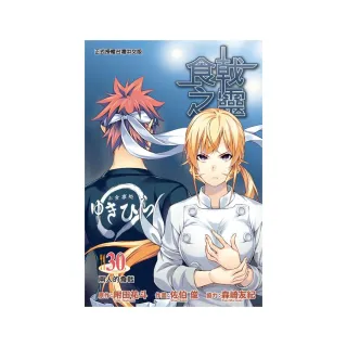 原作 附田祐斗 Momo購物網 好評推薦 23年1月