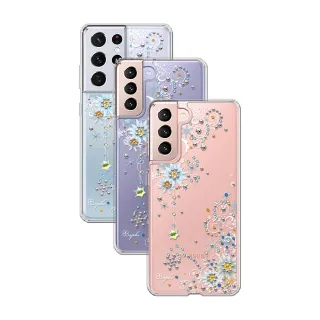 【apbs】Samsung S21 Ultra / S21+ / S21 施華洛世奇彩鑽雙料手機殼(雪絨花)