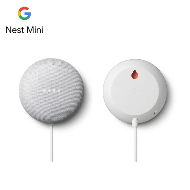 【硬殼收納包組】Google Nest Mini+防震硬殼收納包