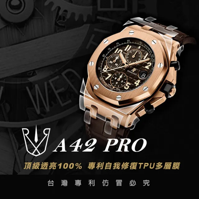 audemars piguet 手錶