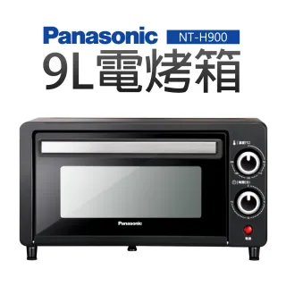 【Panasonic 國際牌】9L電烤箱(NT-H900)