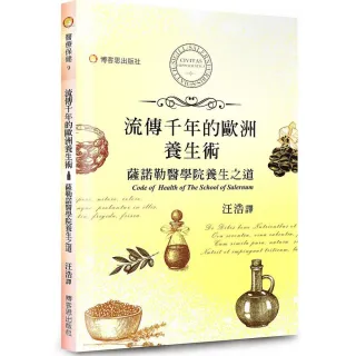 波音哈希 Hx59 Com 流沙 胡坤 博客园 老板老班的博客励志名言 无锡欧洲中央公园博客 Momo購物網