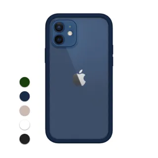 【UNIU】SI BUMPER 防摔矽膠框 for iPhone 12 Mini