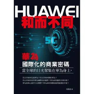 四季國際出版有限公司 Momo購物網 好評推薦 23年1月