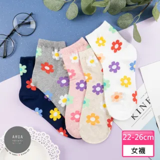 【AHUA 阿華有事嗎】韓國襪子   滿版繽紛小花朵中筒襪 K1030(品質保證 韓國少女襪 韓妞必備)
