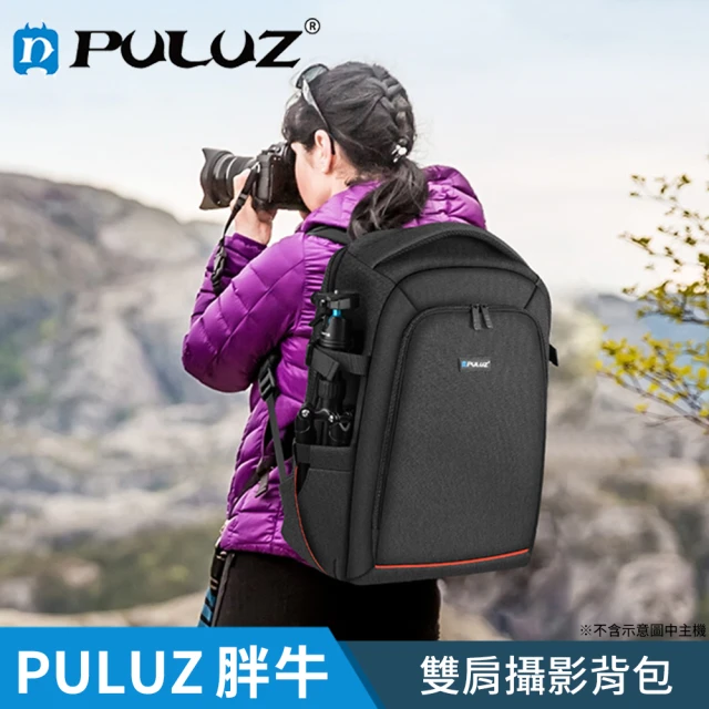 【PULUZ 胖牛】雙肩攝影背包