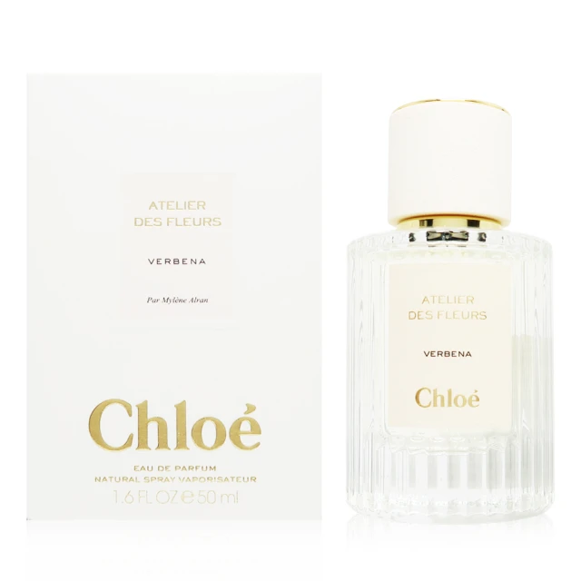 【Chloe’ 蔻依】仙境花園 Verbena 迷霧馬鞭草淡香精 EDP 50ML(平行輸入)