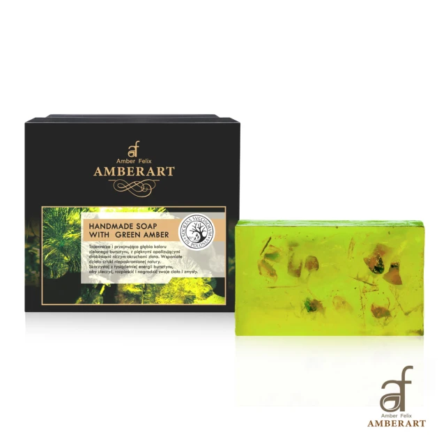 AF Amber Art綠寶石琥珀能量皂