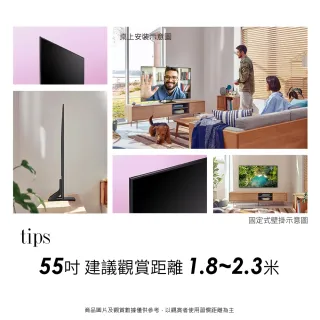 【SAMSUNG 三星】55型4K HDR智慧連網電視(UA55AU9000WXZW)