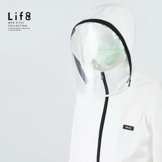 【Life8】可拆式面罩 抗曬防潑水連帽外套 附收納袋(10538)