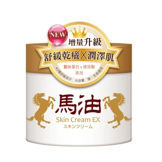 【LEGERE 蘭吉兒】即期品 日本馬油潤膚霜 EX 300g(舒緩乾癢 效期：2023.10.12)