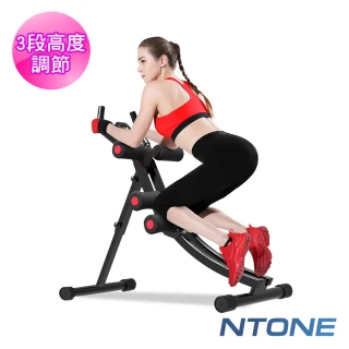 【NTONE】多功能款家用健腹器/美腰機(3段高度調節 加粗加固)