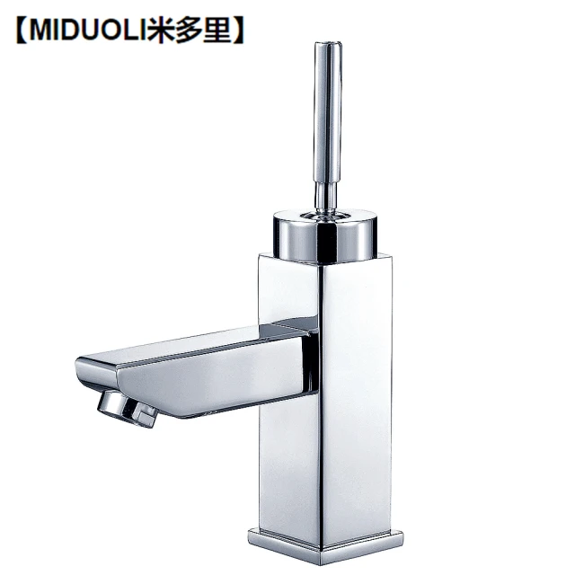 MKTD-161搖桿方型面盆龍頭