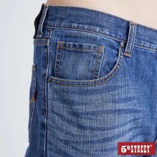 【5th STREET】男高腰機能直筒褲-漂淺藍