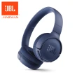 【JBL】TUNE 510BT 耳罩式藍牙耳機