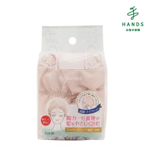 【TOKYU HANDS 台隆手創館】日本製SPA雙層棉麻浴帽(粉色)