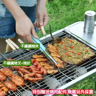 【露營達人】豪華全配折疊式高腳不鏽鋼烤肉爐(烤肉架/BBQ/barbecue)