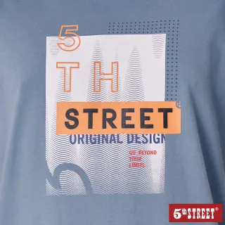【5th STREET】22SS夏季新品 男潮色塊圖案短袖T恤-灰藍