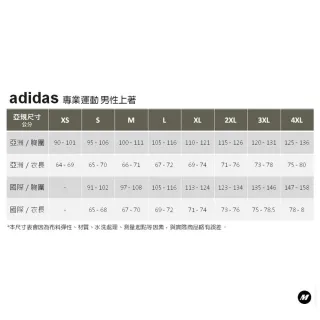 【adidas 愛迪達】HEAT.RDY 男 短袖上衣 螢光黃(H29477)