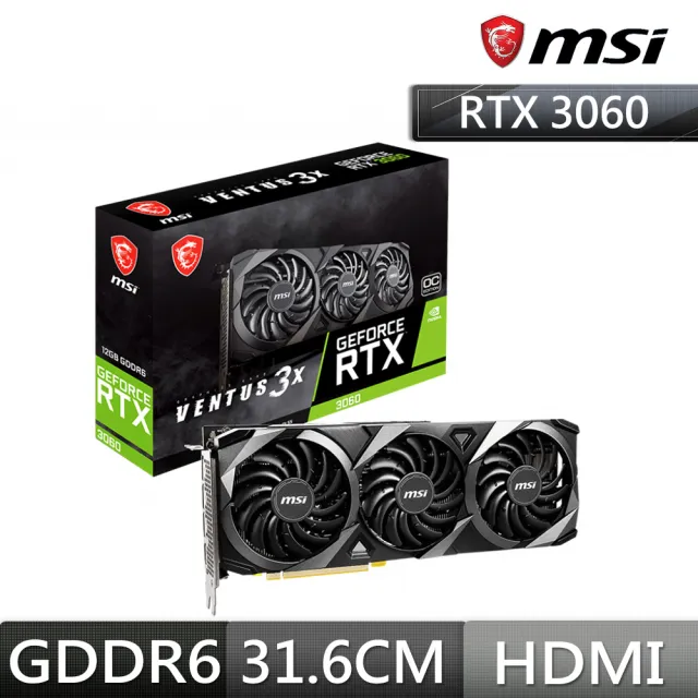 MSI 微星】GeForce RTX 3060 12G VENTUS 3X OC PCI-E顯示卡(限制算力