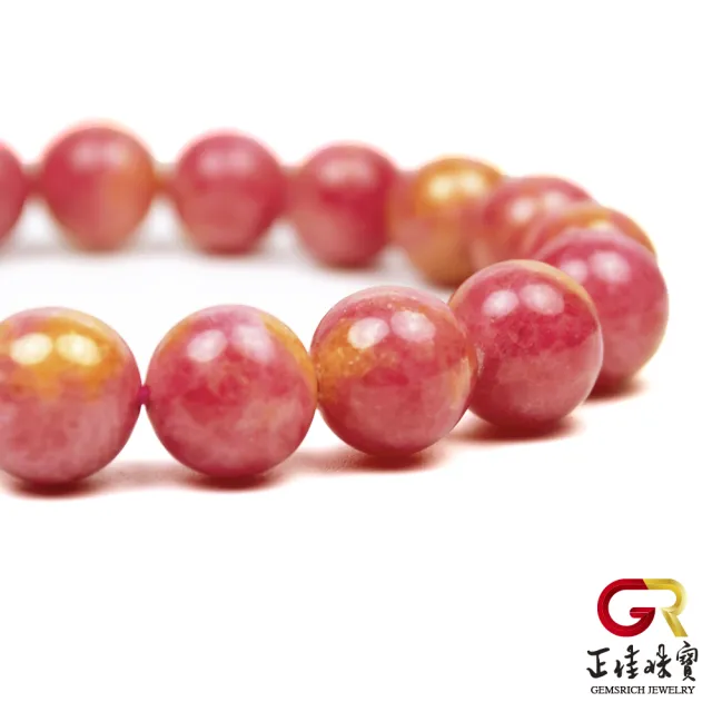 正佳珠寶 薔薇石頂級黃金薔薇石10mm 粉嫩玫瑰薔薇結晶 日本彈力繩 稀少黃金色 Momo購物網