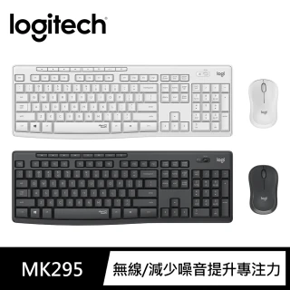 MK295 無線鍵盤滑鼠組