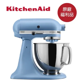【KitchenAid】福利品 4.8公升/5Q桌上型攪拌機(絲絨藍)