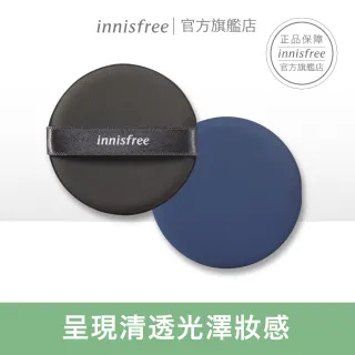 【innisfree】妝自然美妝工具-空氣感神奇粉撲(光澤)