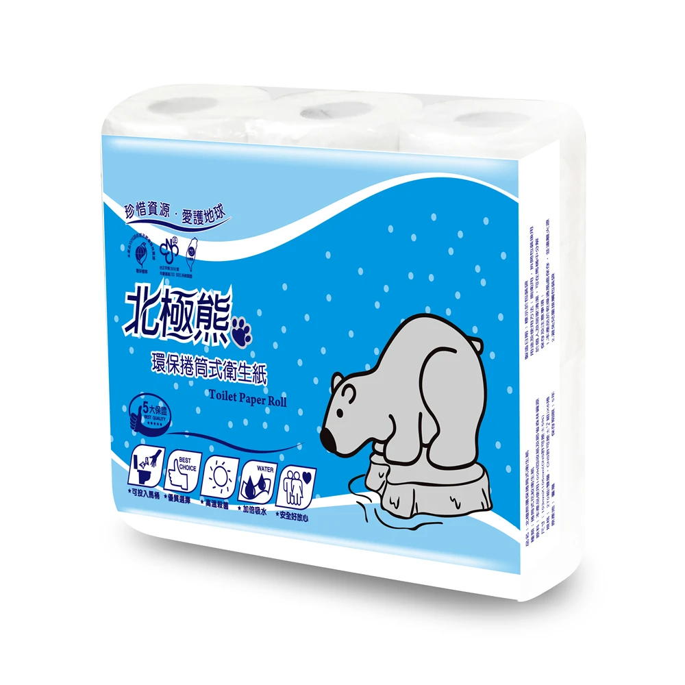《北極熊》環保小捲筒衛生紙270組x6捲-串
