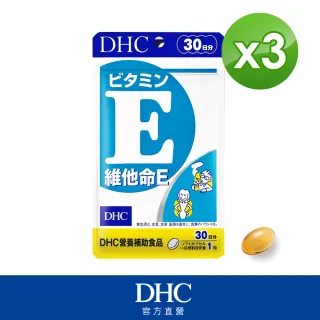 【DHC】維他命E 30日份3入組(30粒/包)