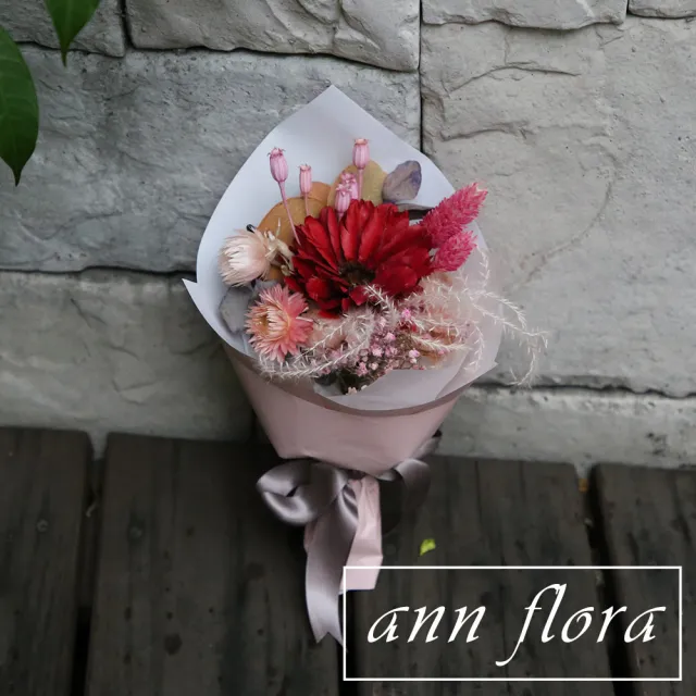Ann Flora 乾燥非洲菊畢業小花束 主要為各式乾燥花 Momo購物網 雙11優惠推薦 22年11月