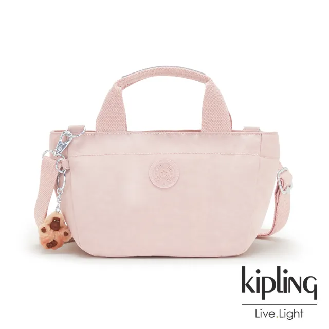 【KIPLING】甜美粉嫩色手提兩用斜背包-SUGAR S II