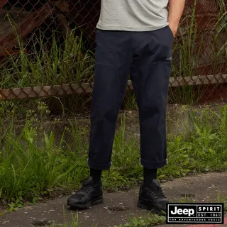 【JEEP】男裝 簡約品牌LOGO刺繡長褲(深藍)