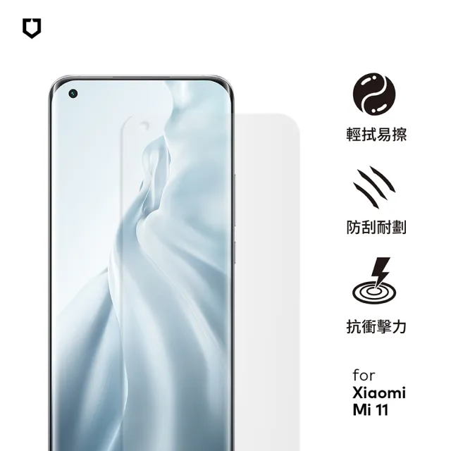 RHINOSHIELD 犀牛盾】小米Xiaomi Mi 11 衝擊曲面保護貼(正面) - momo購物網- 好評推薦-2023年5月