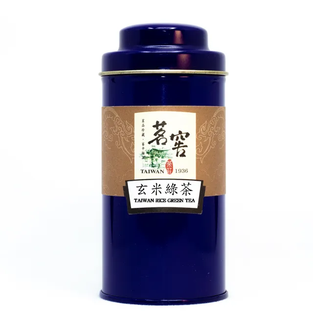 【CAOLY TEA 茗窖茶莊】玄米綠茶三角茶包3gx10包(手採原茶葉)