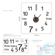 【iINDOORS 英倫家居】無痕設計壁貼時鐘 簡約數字(台灣製造 超靜音高品質機芯)