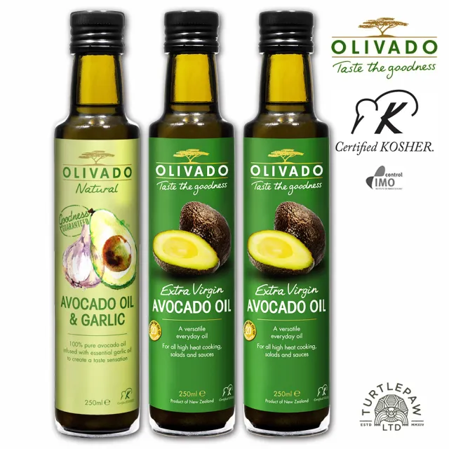 【Olivado】紐西蘭原裝進口酪梨油-冷壓初榨2瓶/大蒜風味1瓶(250毫升*3瓶)
