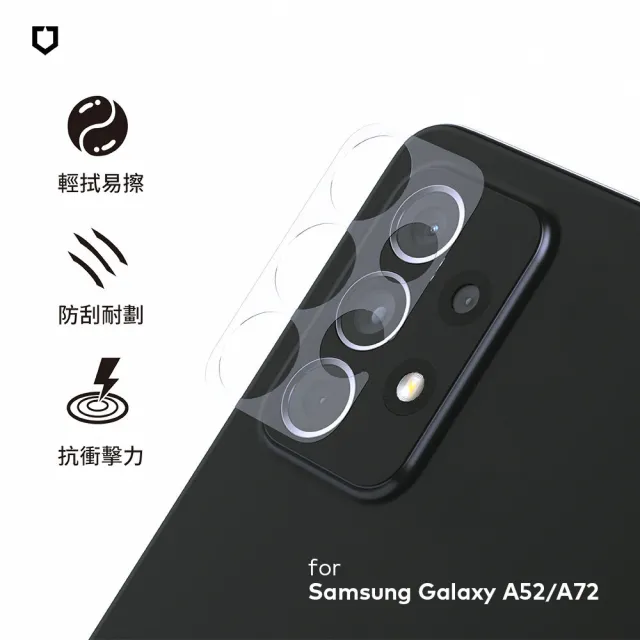 RHINOSHIELD 犀牛盾】Samsung Galaxy A52 4G/5G /A52s/A72 耐衝擊鏡頭座貼兩片/組(獨家耐衝擊材料) -  momo購物網- 好評推薦-2023年4月