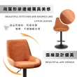 【E-home】Orlando奧蘭多工業風可調式吧檯椅-座高64-84cm 二色可選(高腳椅 網美)