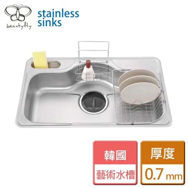 傑泰 Enzik韓國藝術水槽 壓花 無安裝服務 Jt Ks850f Momo購物網