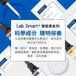 【Dr.Hsieh 達特醫】LabSmart Classic精華30ml-無盒(神經醯胺/A醇/B3/B5/積雪草)