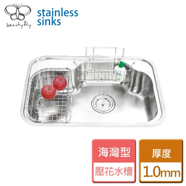 傑泰 海灣型水槽 壓花 無安裝服務 Jt 1760f Momo購物網