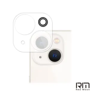 【RedMoon】APPLE iPhone 13 6.1吋 3D全包式鏡頭保護貼(i13)