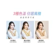 【YOMIX 優迷】11吋30段環形LED美顏補光折疊直播架(直播/自拍適用)