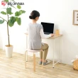 【IRIS】清新風木質工作桌BDK系列 BDK-8040(辦公桌 書桌 桌子 電腦桌)